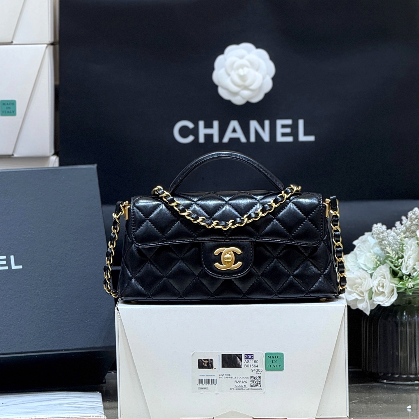 Chanel 25P horizontal kelly handle bag AS5354 00118