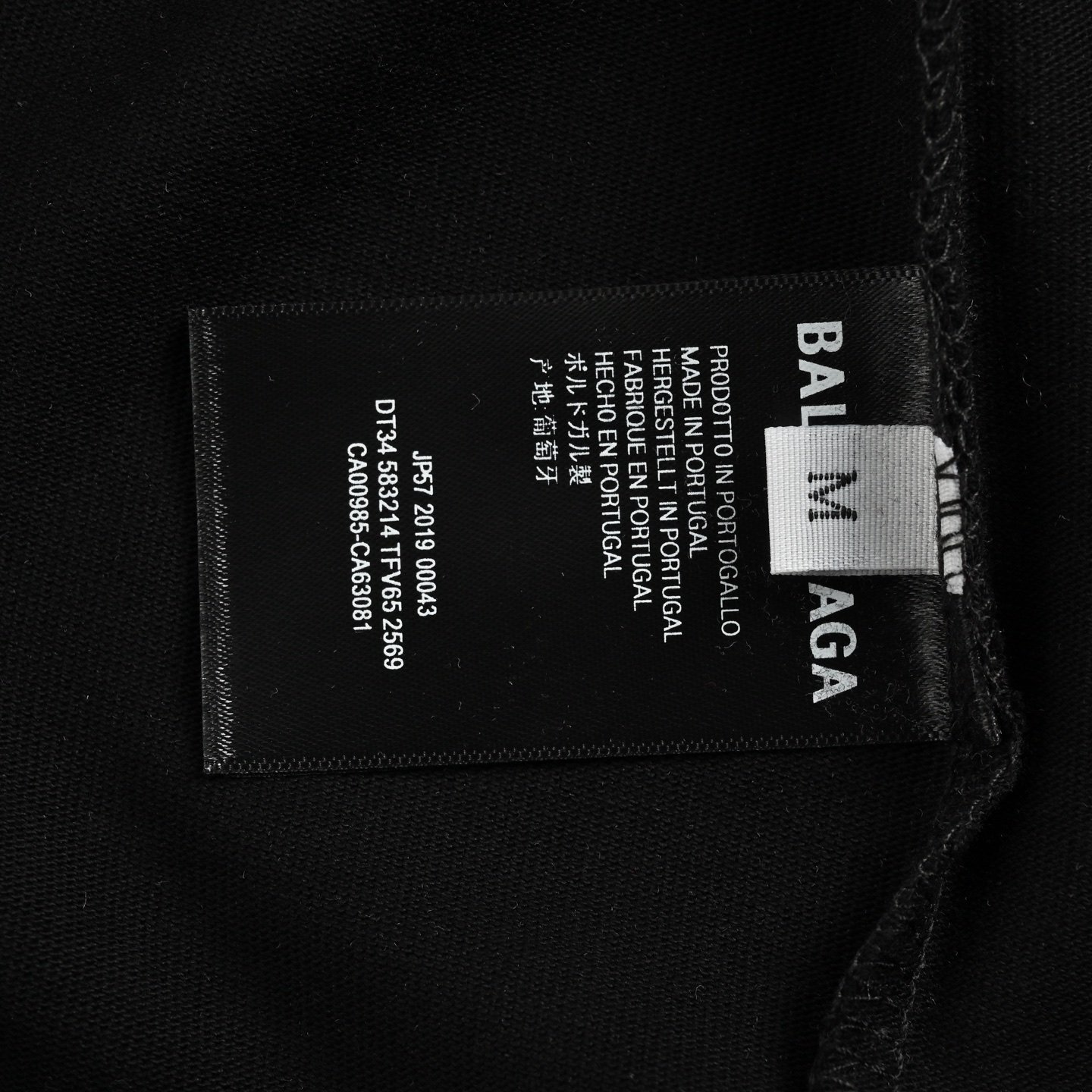 Balenciaga Night view printed short sleeves