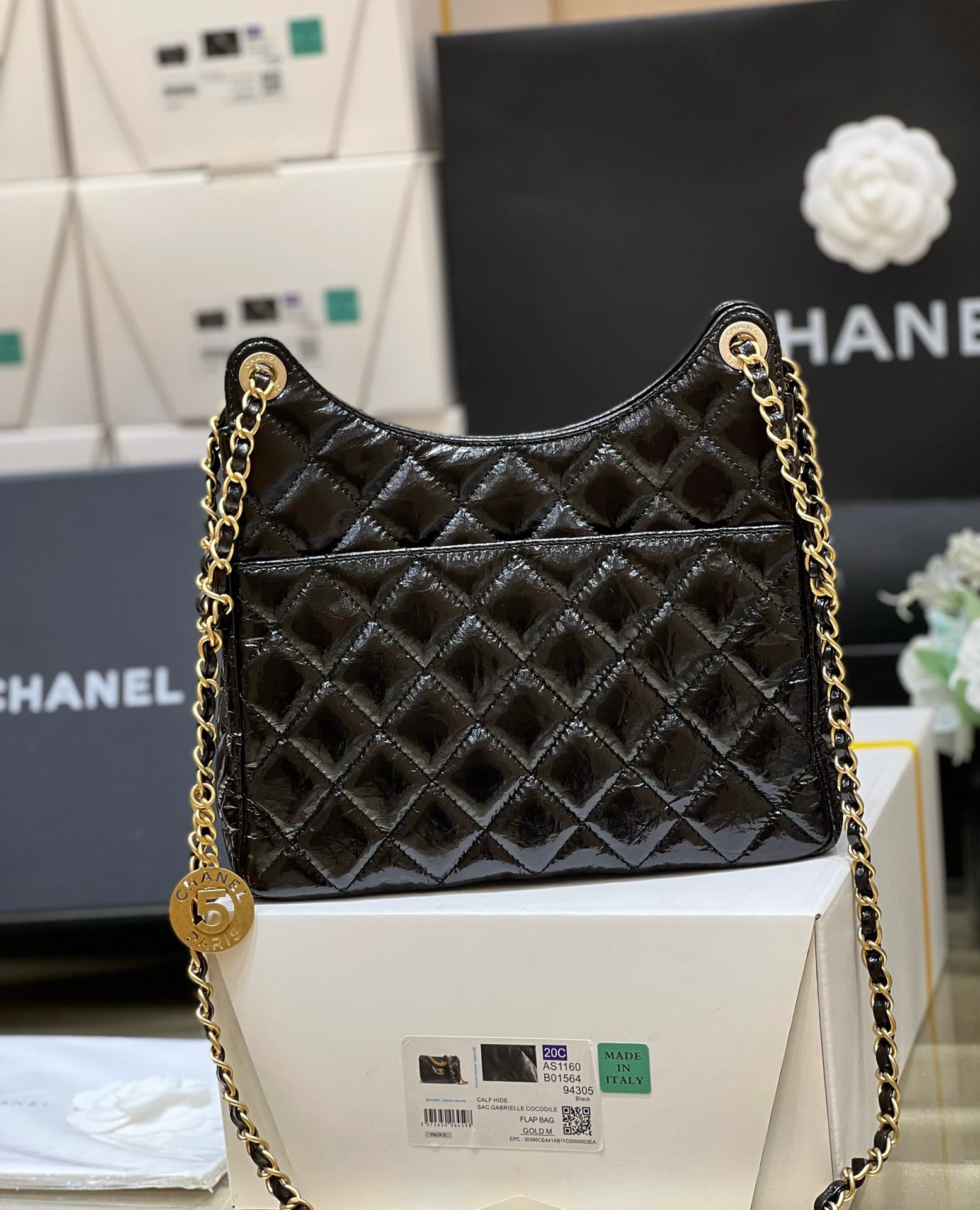 Chanel 23P Spring/Summer Collection Golden Ball Hobo Hippie Bag 3690