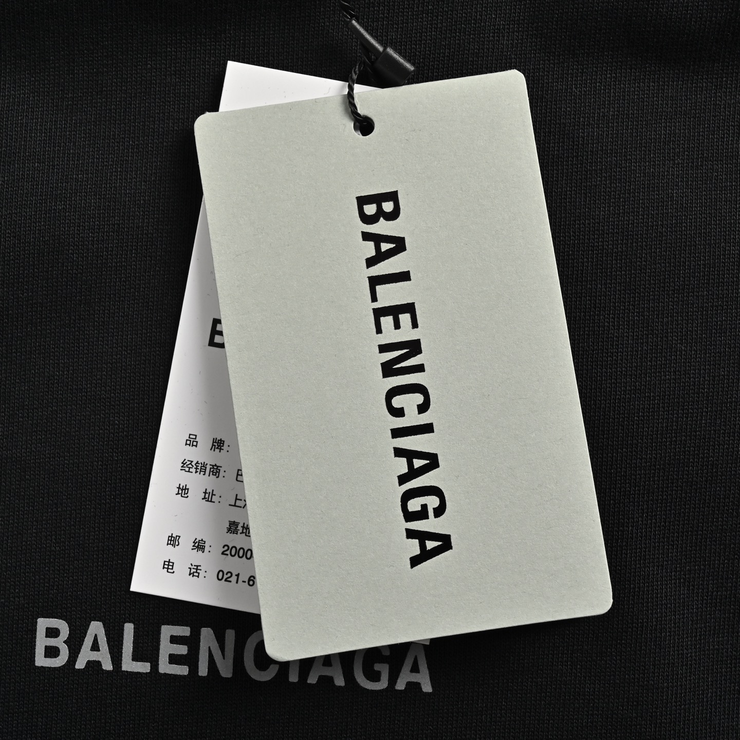 Balenciaga 25ss reflective lettering short sleeves