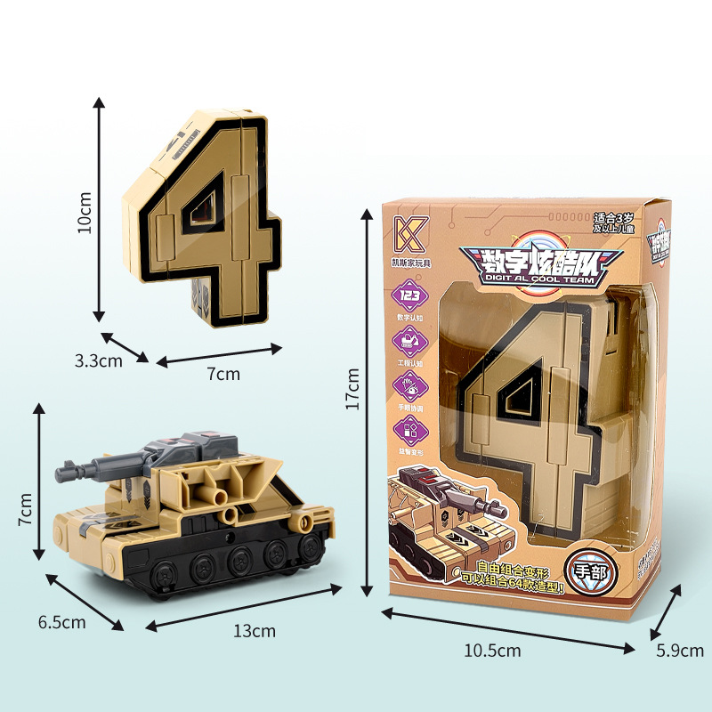 (Limited Time 50% OFF!!!)Digital deformation assembly robot-BUY 2 GET 10% OFF NOE!