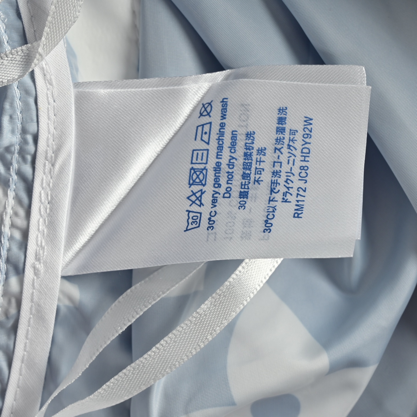 Louis Vuitton Old Flower Gradient Blue Ribbon Shorts