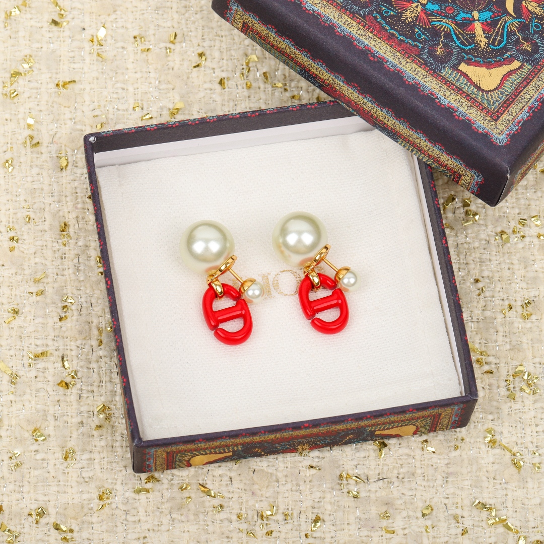 Dior Pearl Letter Earrings