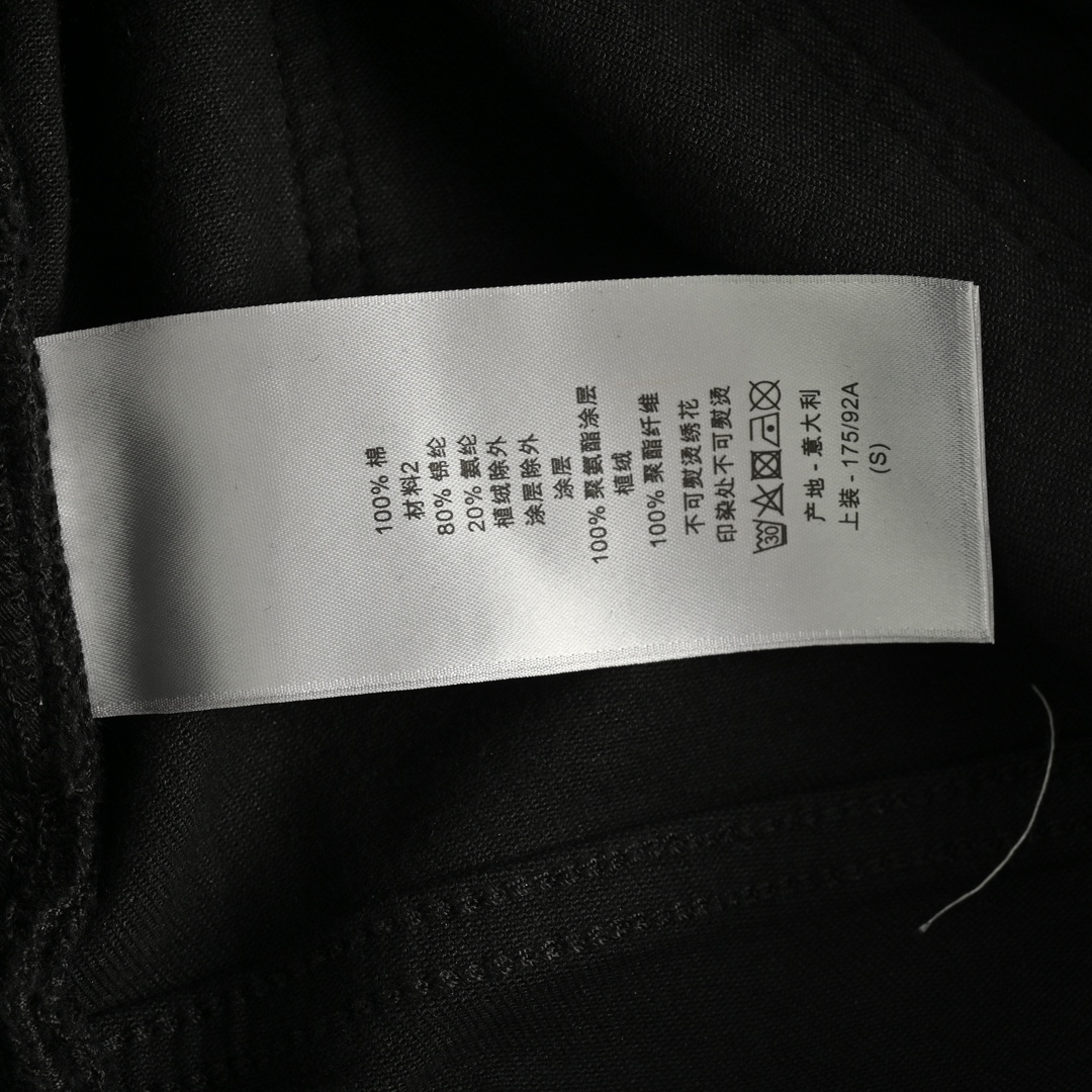 Dior 24Fw Dinosaur Back Pocket Jeans
