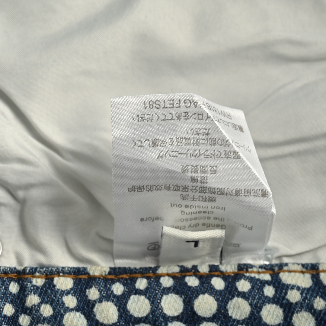 Louis Vuitton Yayoi Kusama Pumpkin Series Polka Dot Jeans Set