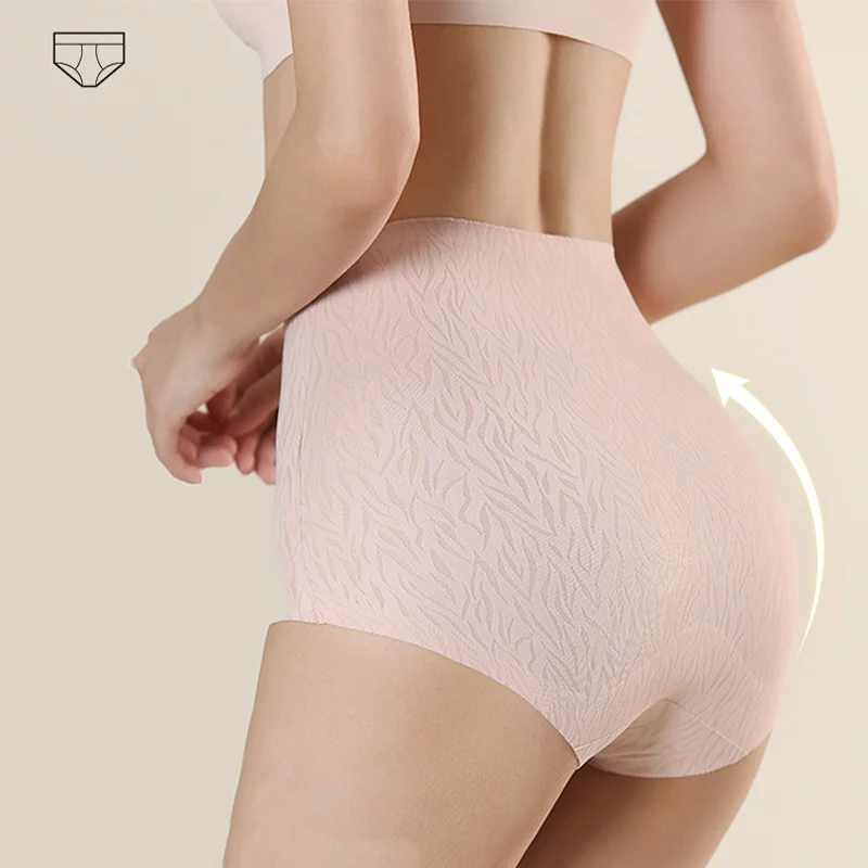 💥Today's Promotion-[SAVE 50% OFF]--🌷Fresh Seamless High Waist Butt Lift Panties--BUY 2 GET 5% OFF & FREE SHIPPING