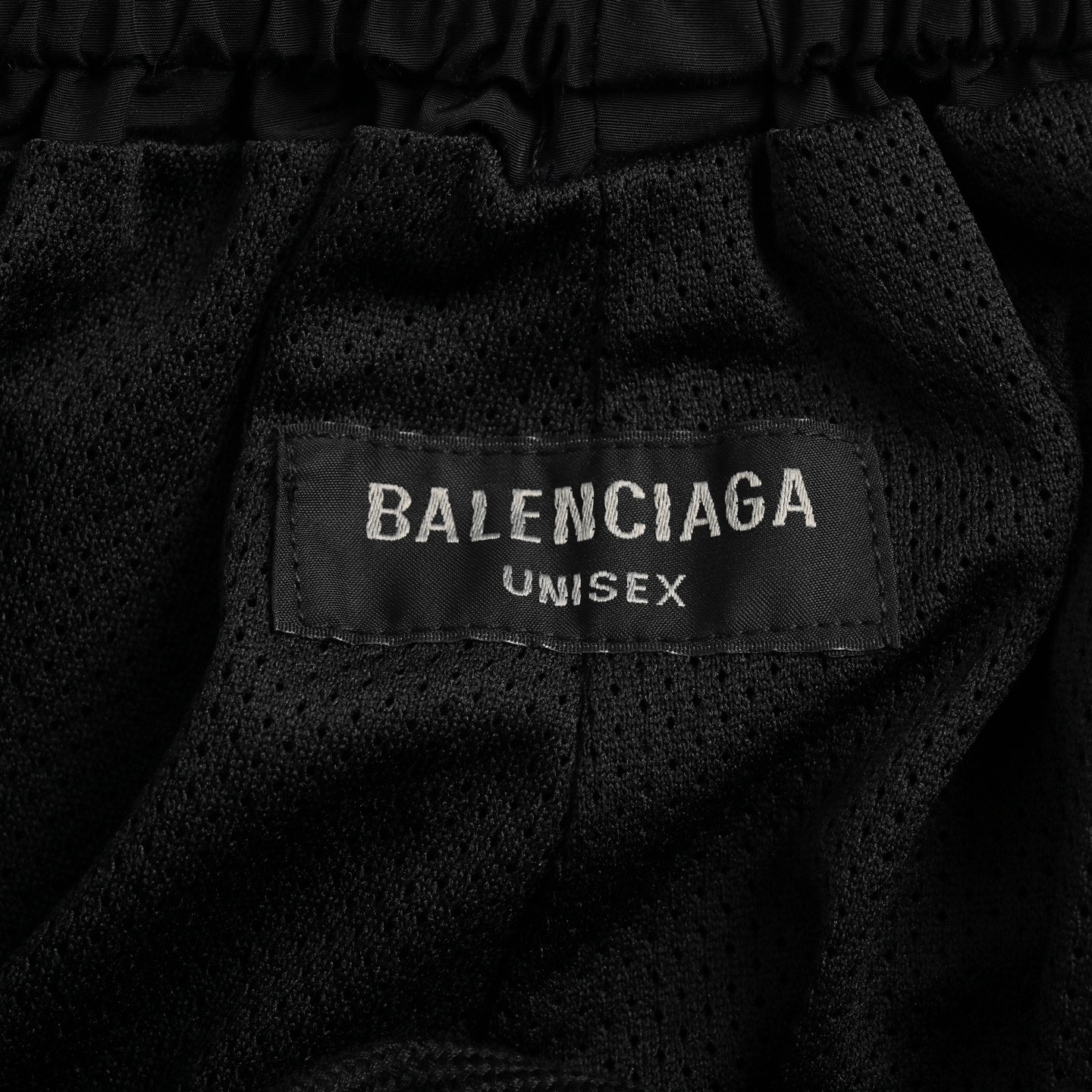 Balenciaga 24Fw ring nylon woven trousers