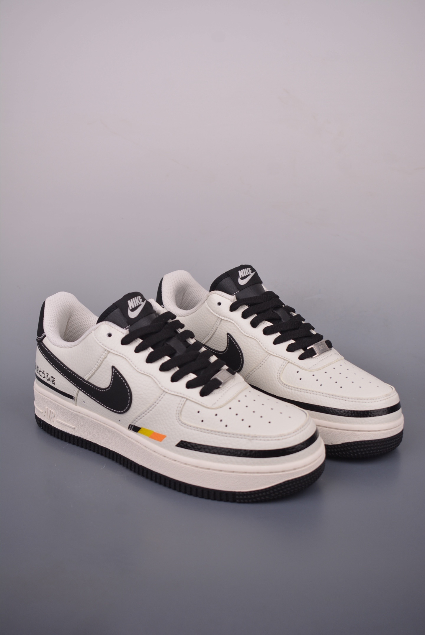 Fujiwara Tofu Shop x Nike Air Force 1 Low 