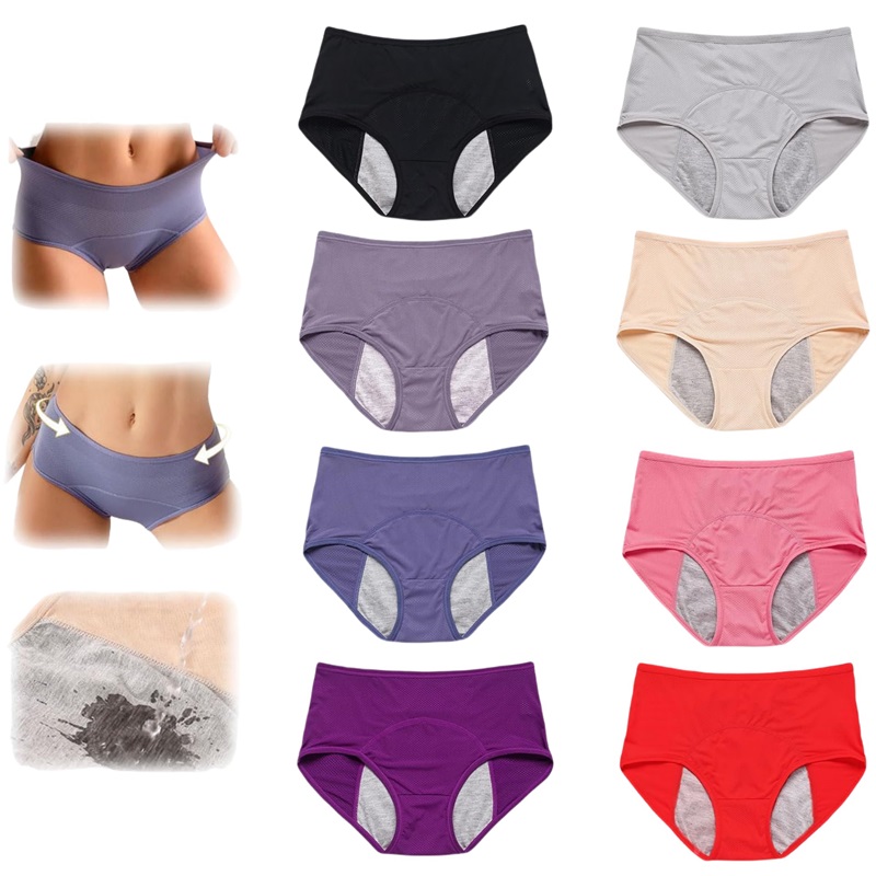 ON SALE🔥High Waist Leak Proof Panties 70% OFF Flash Sale