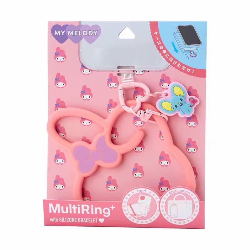 Sanrio Multi-ring Slicone Bracelet