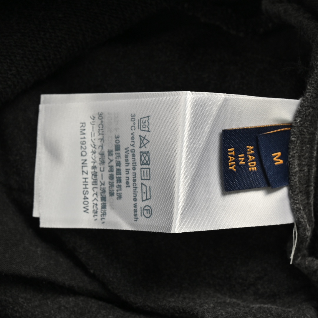 Louis Vuitton Logo Embossed Jersey Cotton Drawstring Sportswear Pants