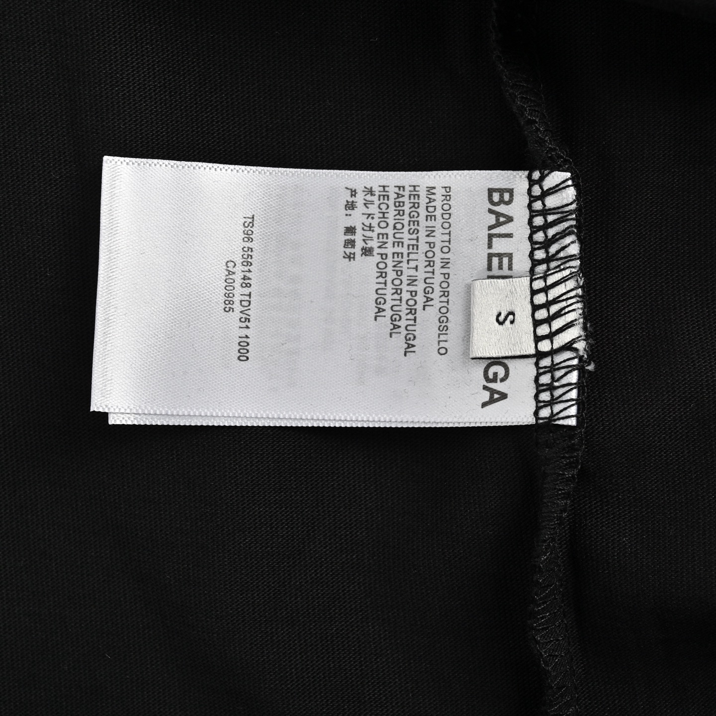 Balenciaga wheat ear logo print short sleeves
