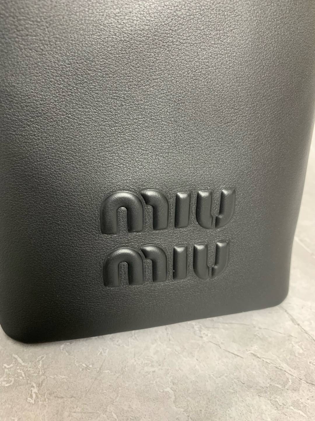 Miu Miu Bucket Bag 5BE090