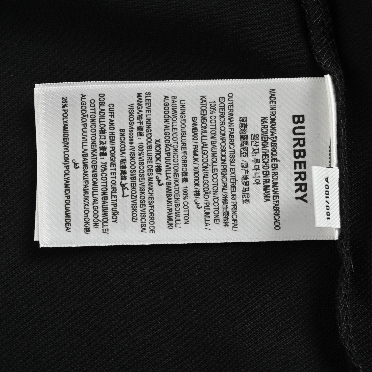 Burberry 25ss plaid warhorse short sleeve