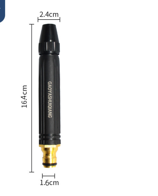 Adjustable High Pressure Sprinkler