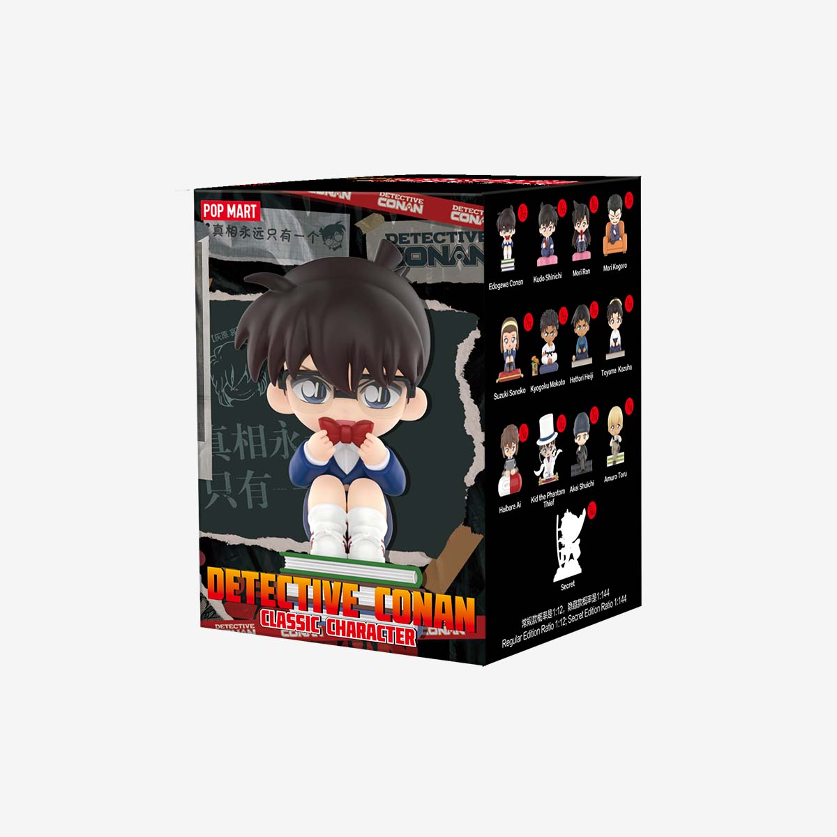 POP MART Detective Conan Classic Character Series [1 Blind Box]