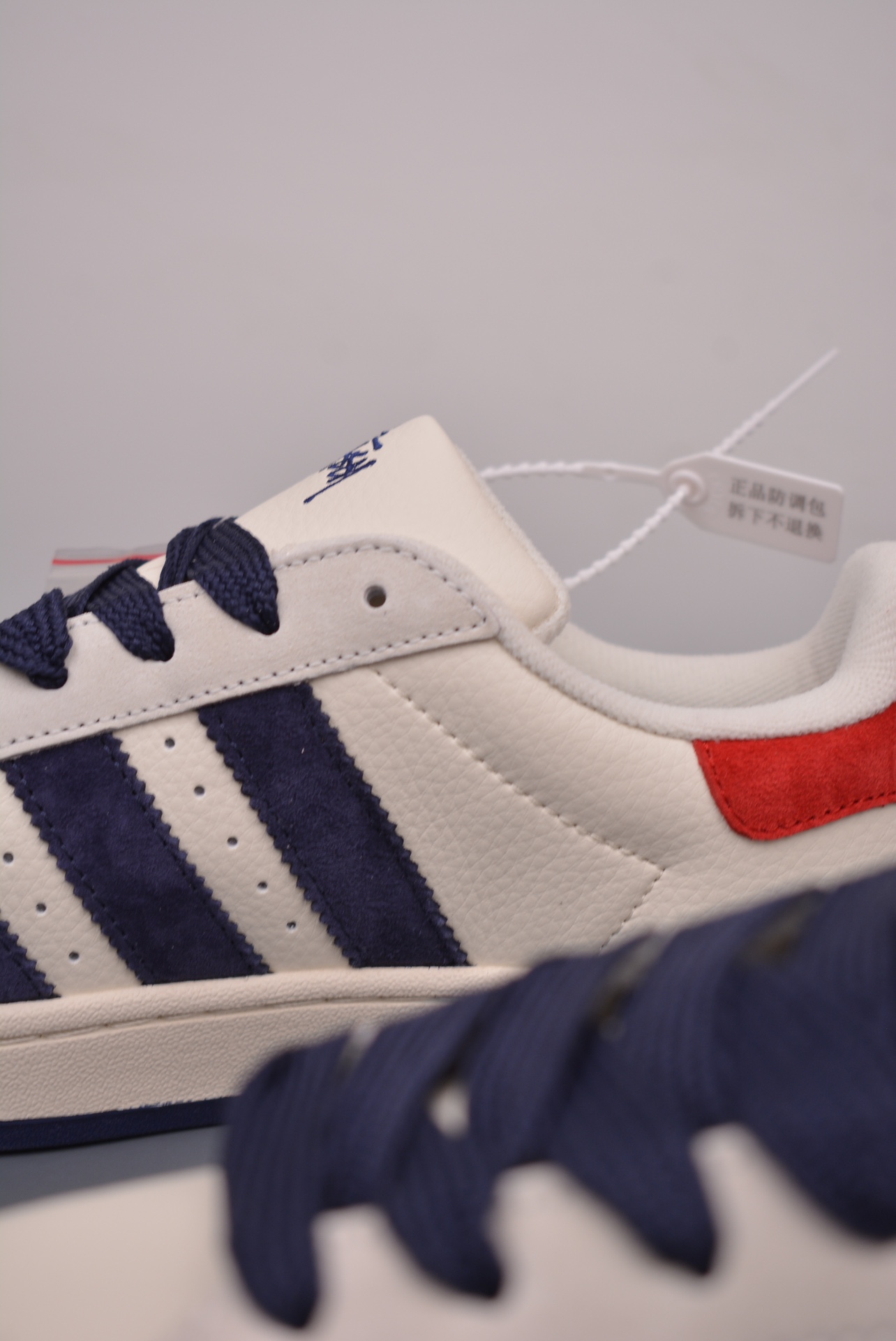 Stussy x Adidas Originals Campus 00s Beige Blue  LJ5102