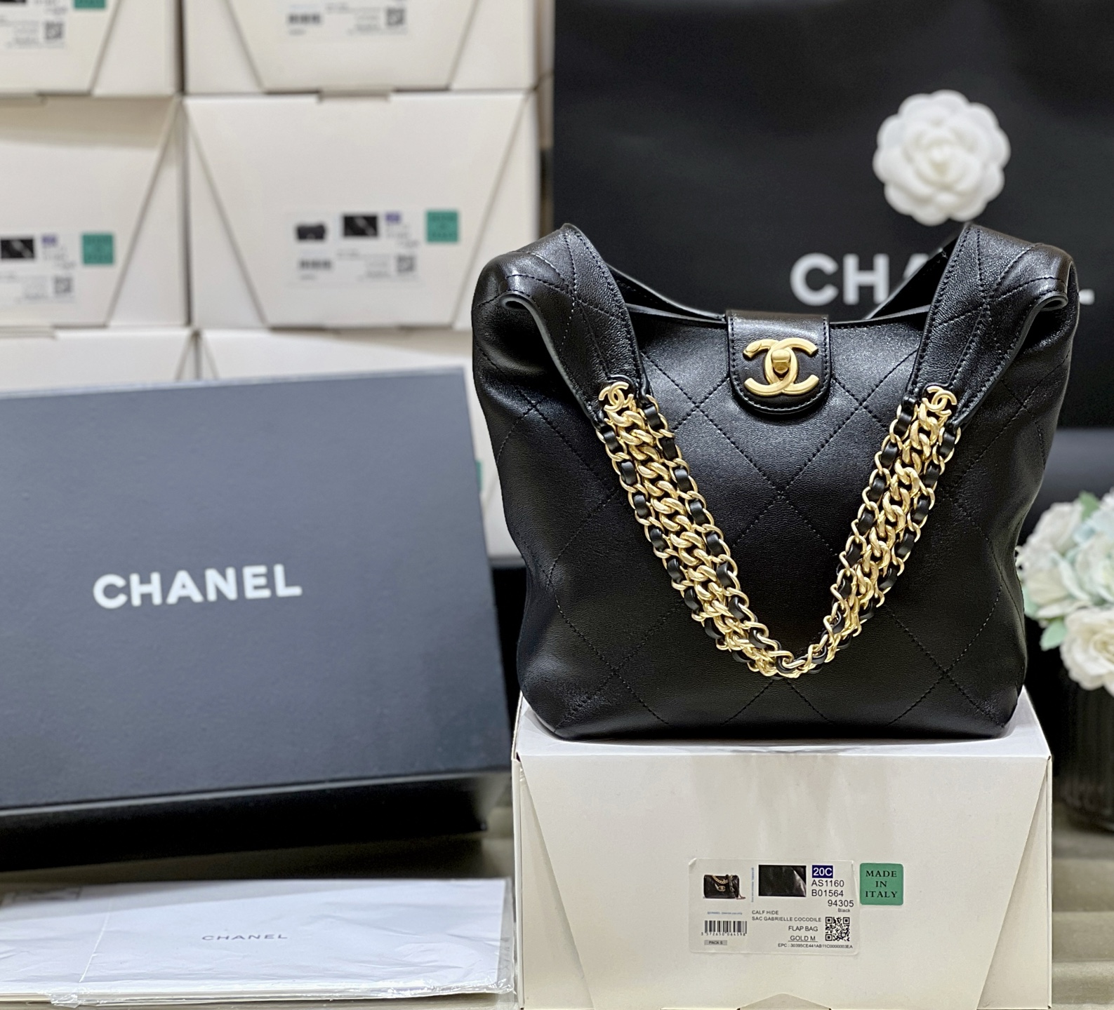 Chanel 25P Spring/Summer Preview Series Hono Hippie Bag AS5403