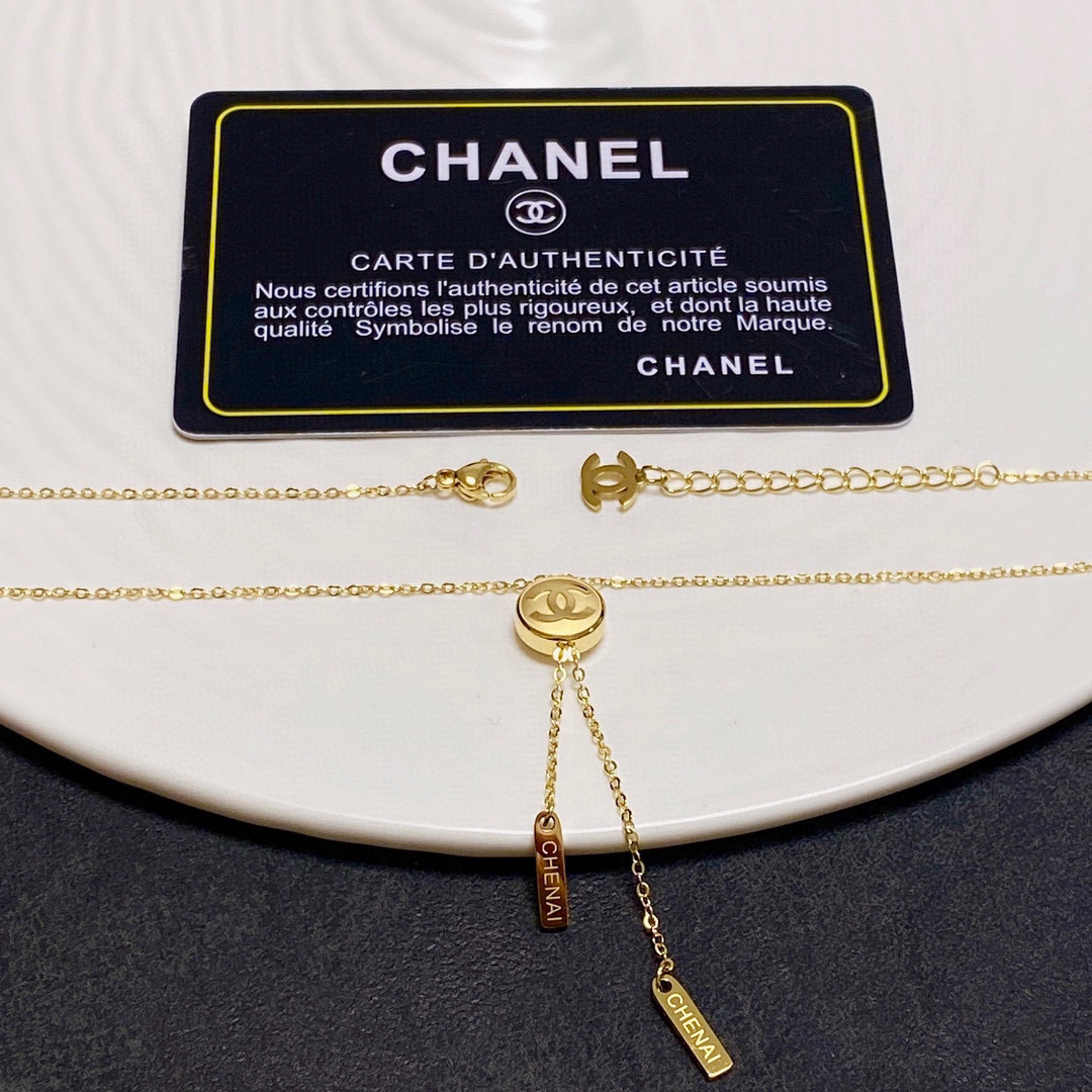 Chanel Round CC Pendant Necklace