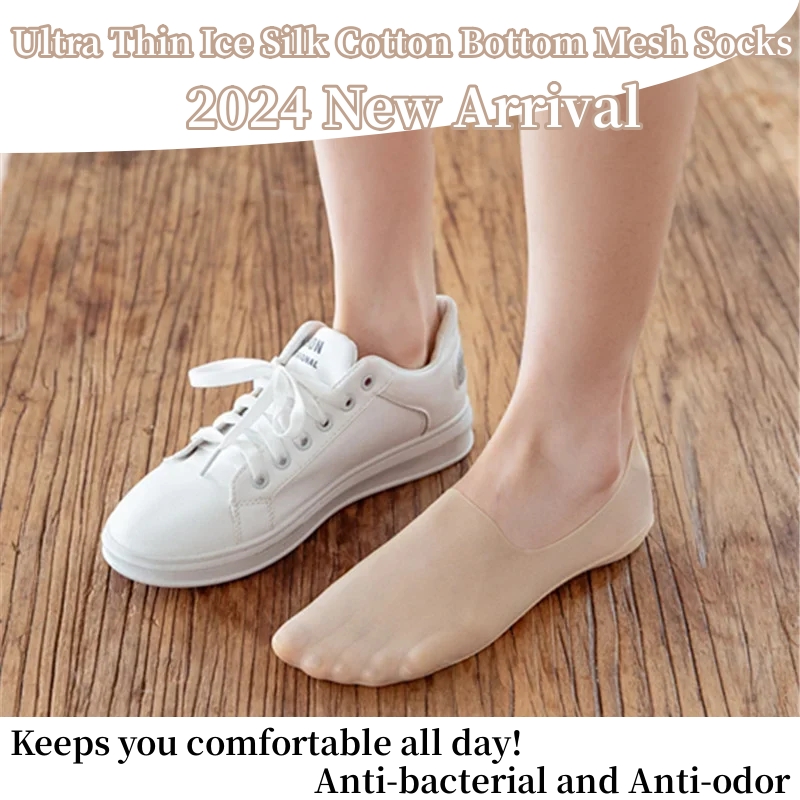 👍2024 New Arrival- 50% OFF💥Ultra Thin Ice Silk Cotton Bottom Mesh Socks (1 Sets 3 Pairs)