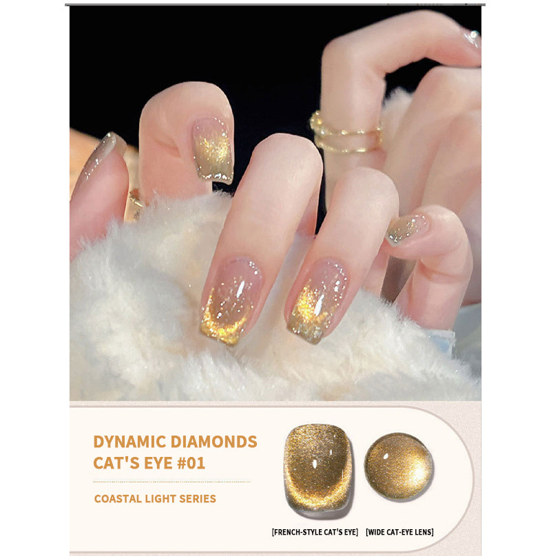 🎅2024 Christmas Promos🔥Cat Eye Nail Polish Glitter Design Coastal Light Series