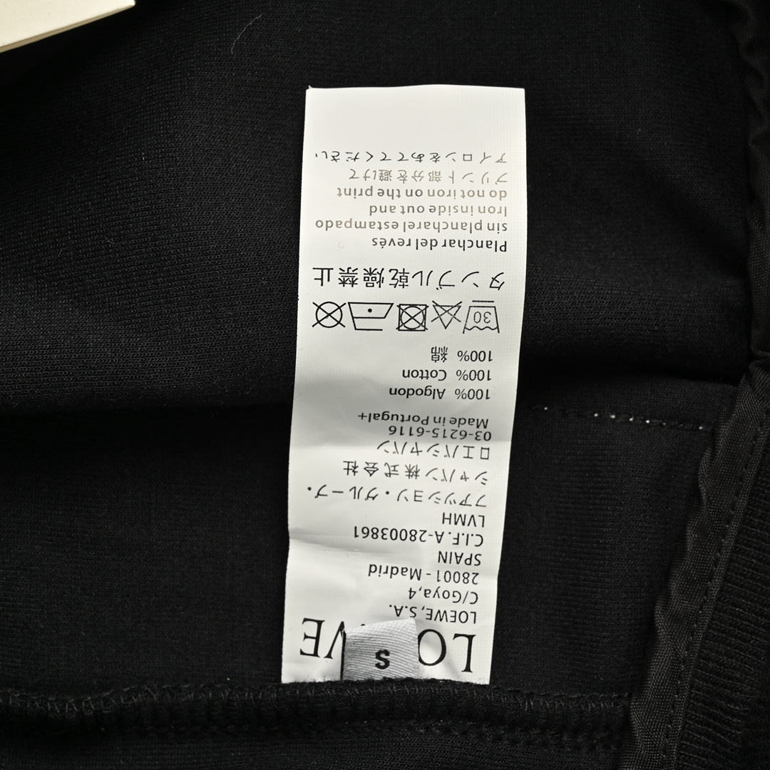 Loewe 24Fw colorblock web embroidery suit trousers