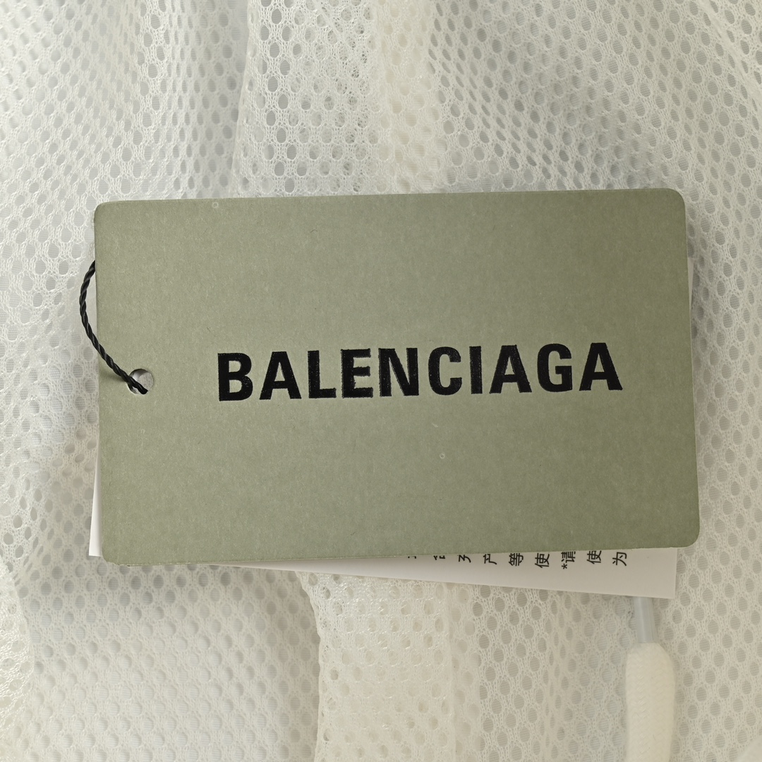 Balenciaga 24Fw white and red stitching sports trousers