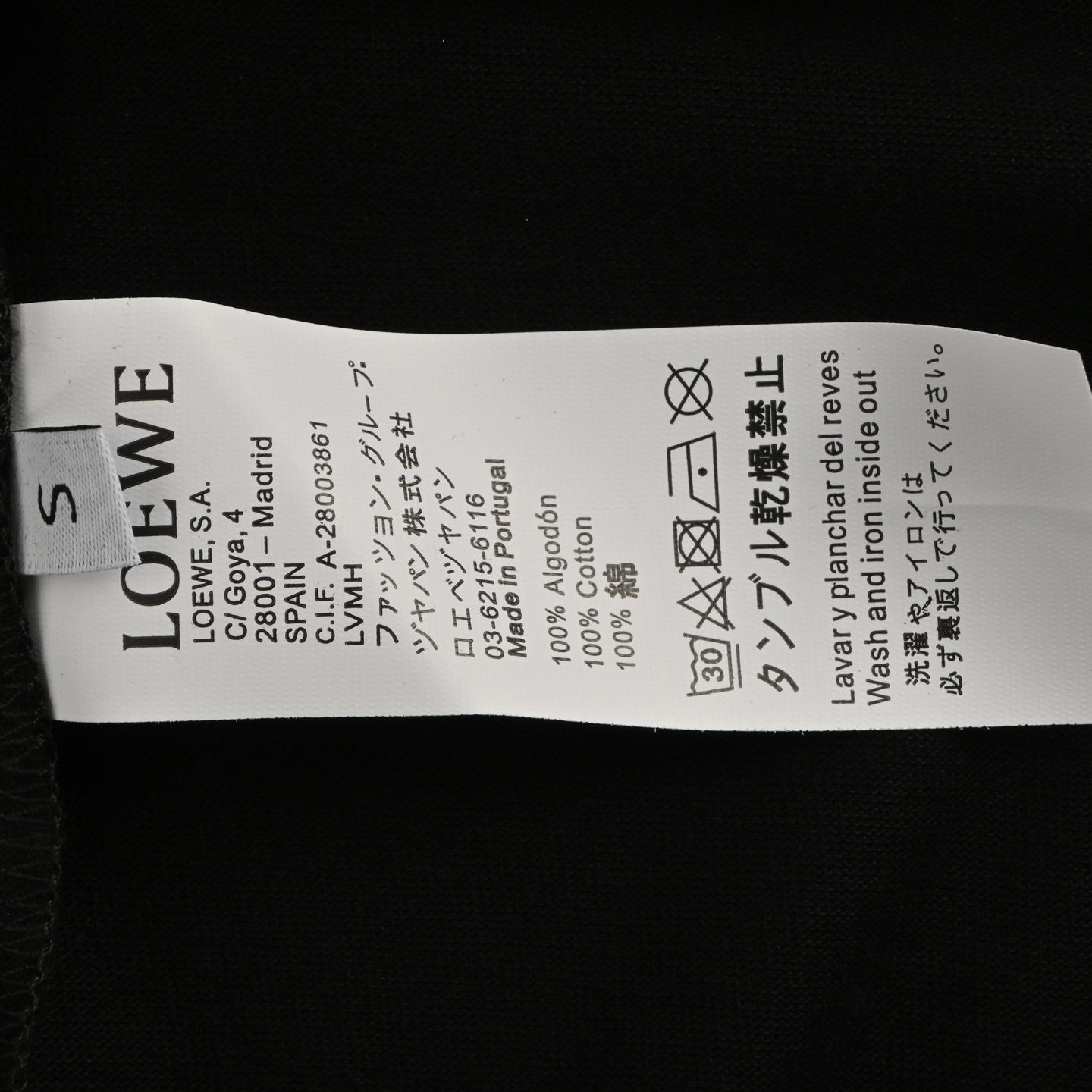 Loewe 25ss short sleeves with printed logo on chest