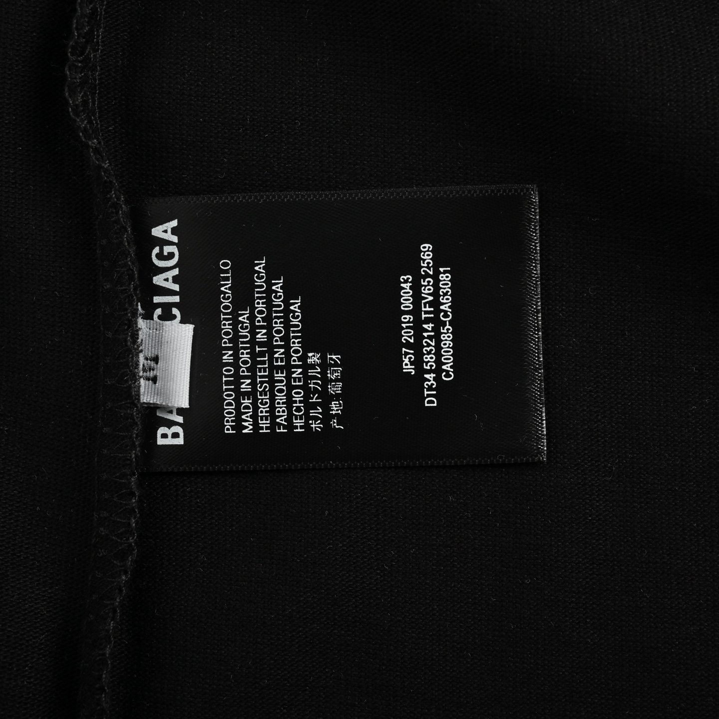 Balenciaga 25ss Double B Towel Embroidered Short Sleeves