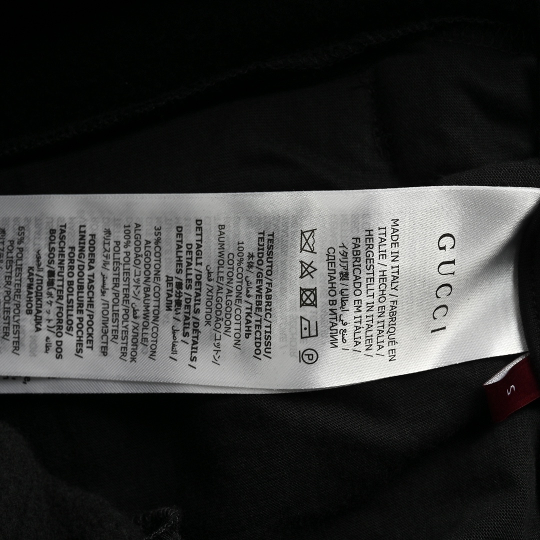 Gucci Black Web Trousers Set