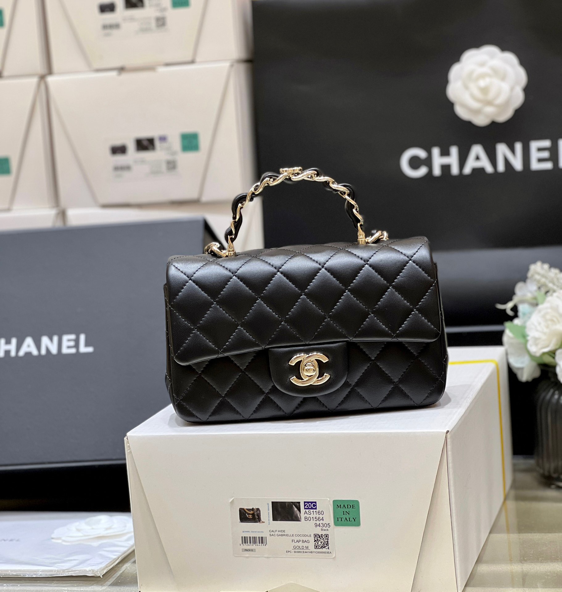 Chanel 23S cf mini handle AS2431