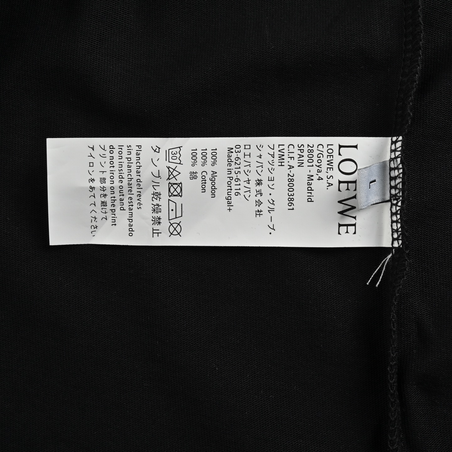 Loewe 25ss tassel embroidered letter logo short sleeve