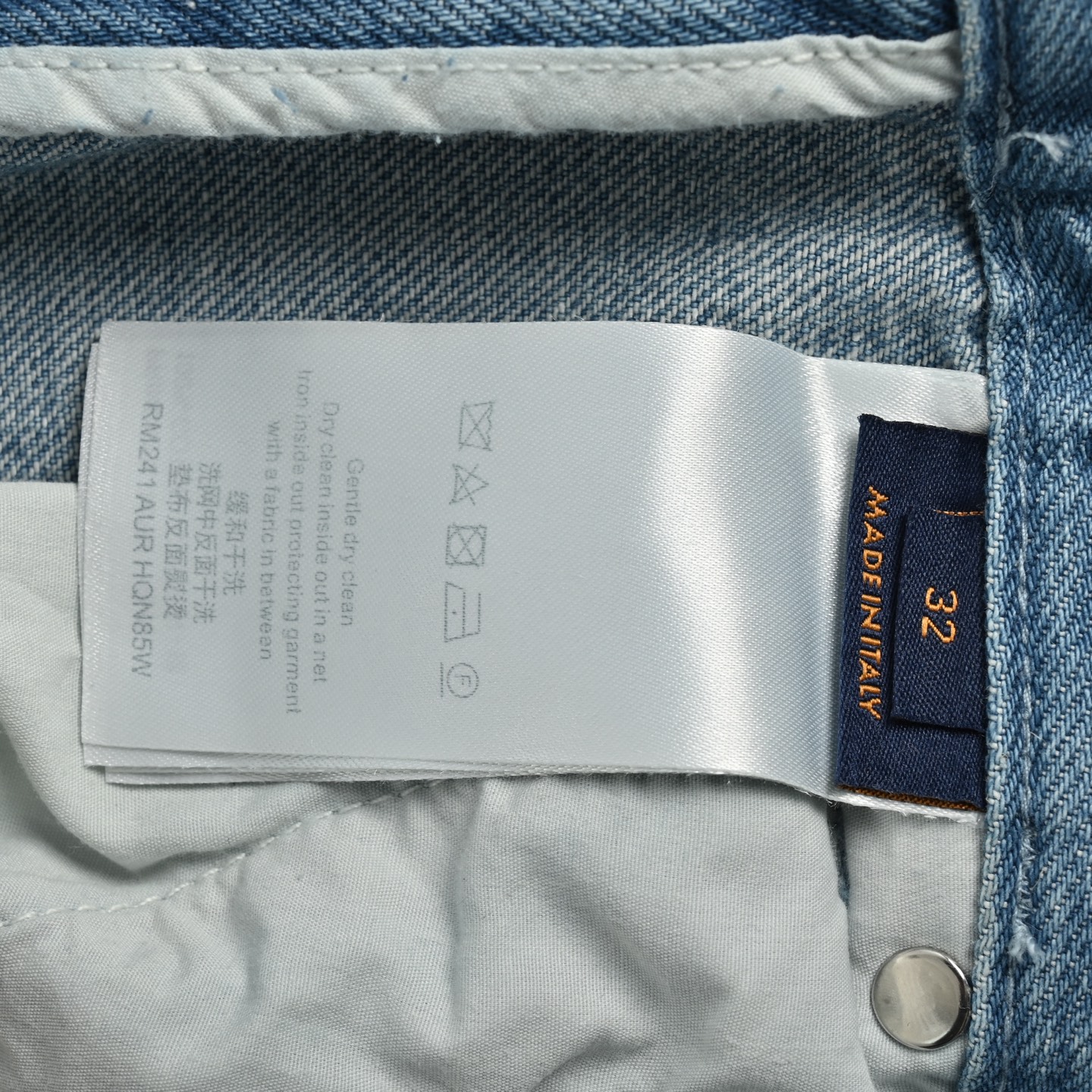 Louis Vuitton 24Fw monogram washed ripped jeans