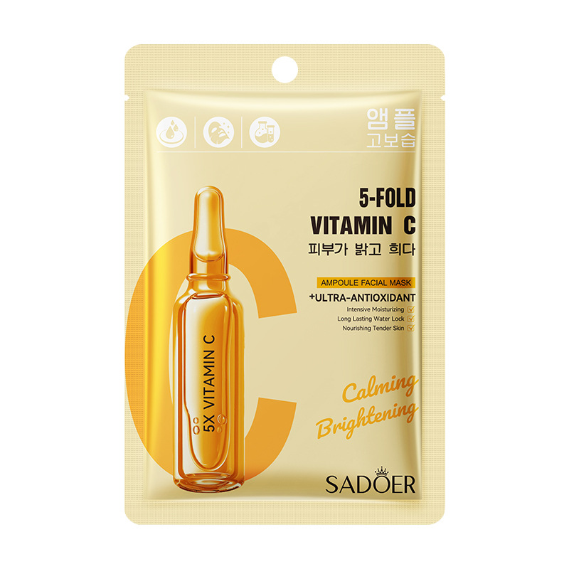 8-layer hyaluronic acid rejuvenation mask, moisturizing and nourishing skin care mask