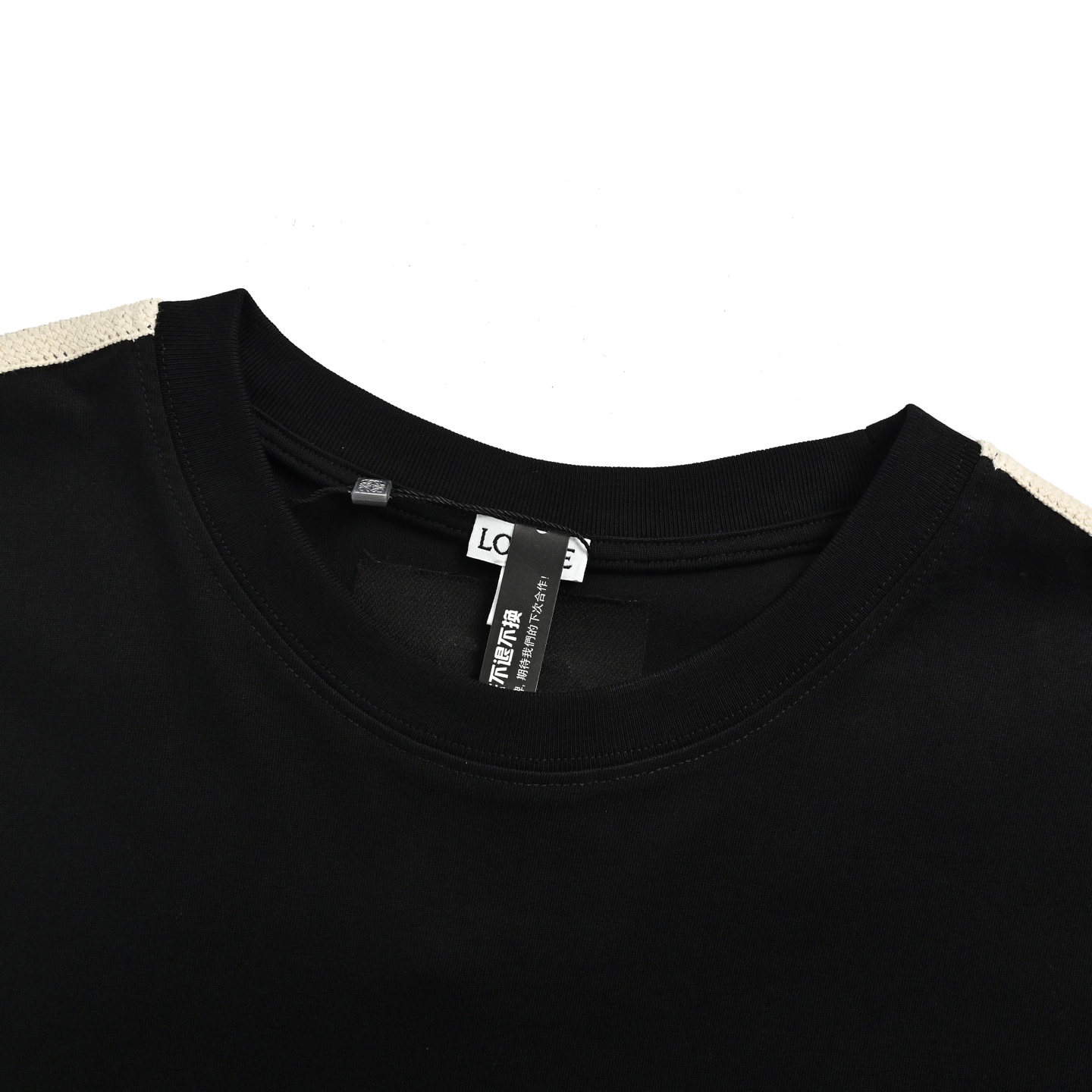Loewe Colorblock Braided Short Sleeves