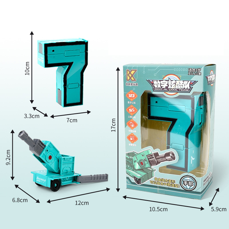 (Limited Time 50% OFF!!!)Digital deformation assembly robot-BUY 2 GET 10% OFF NOE!