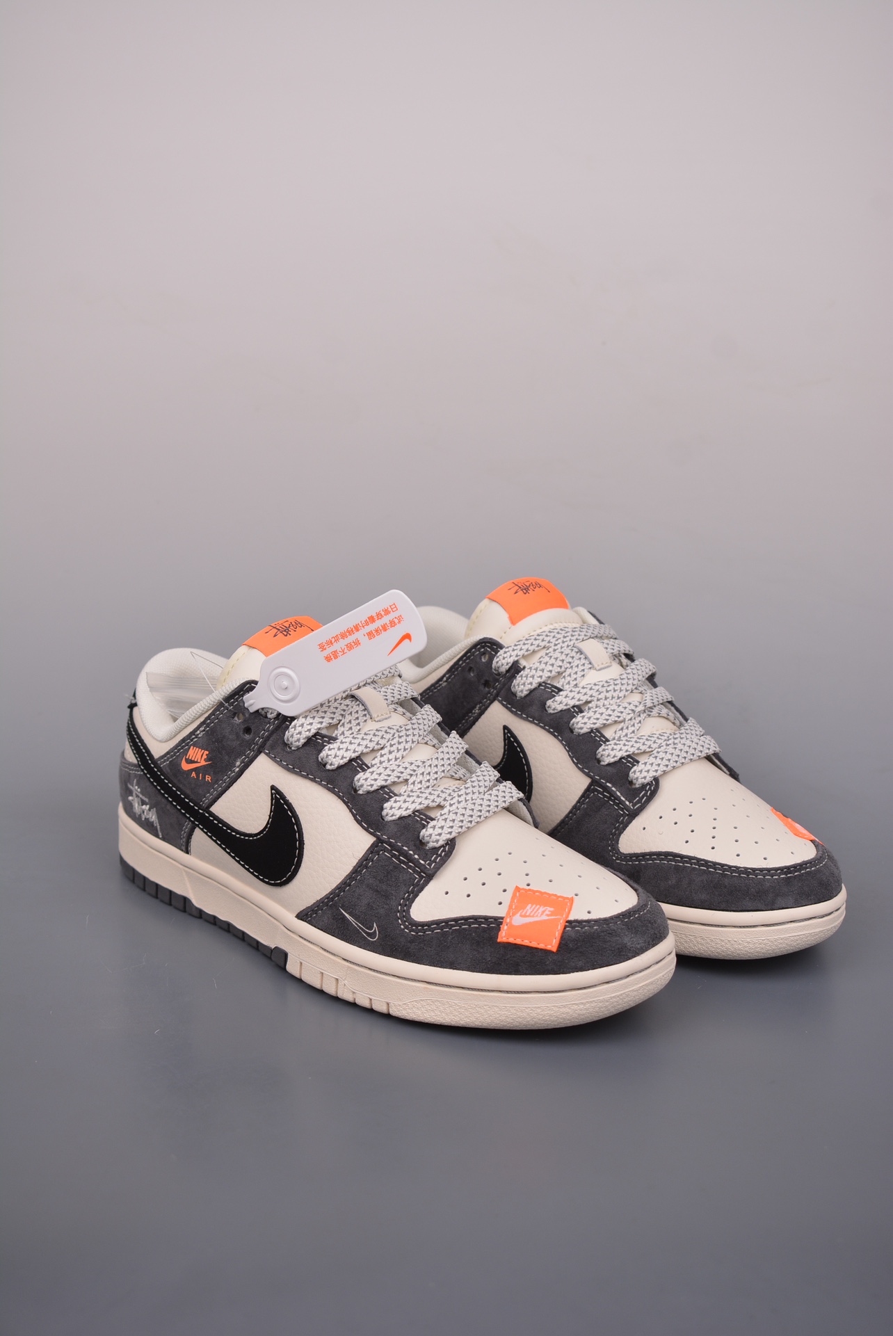 Stussy x Nike By You SB Dunk Low Retro SP Dark Grey Off-White Embroidery MM1089-026