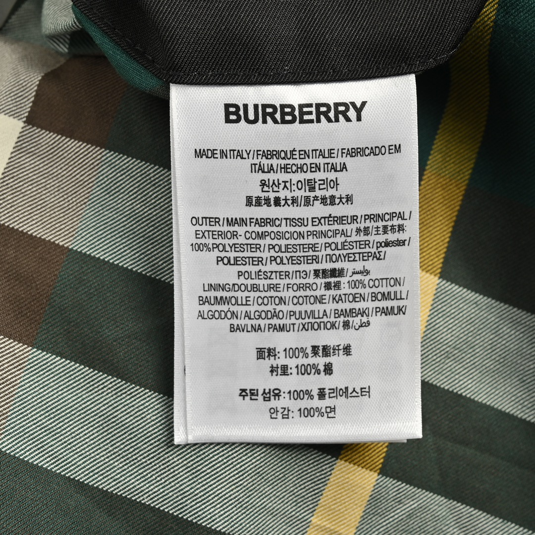 Burberry 24Fw check lining jacket