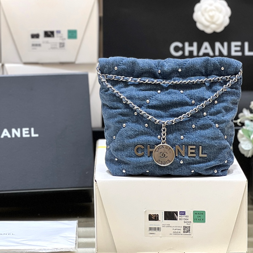 Chanel 24S Spring/Summer Collection Rivet Mini Denim Handbag AS3980 00118