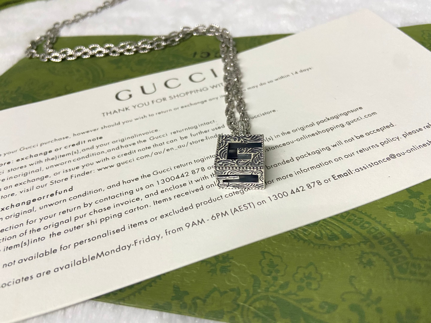 Gucci Braided Chain Textured Square G Necklace