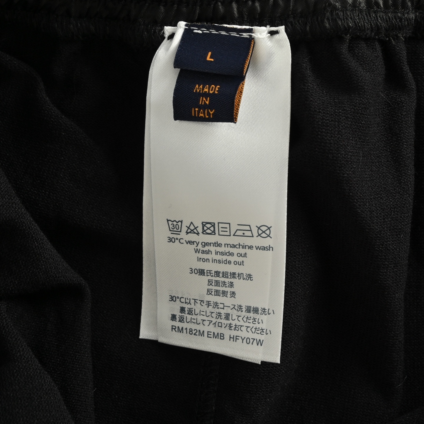 Louis Vuitton 25Fw knitted jacquard and nylon inset drawstring shorts