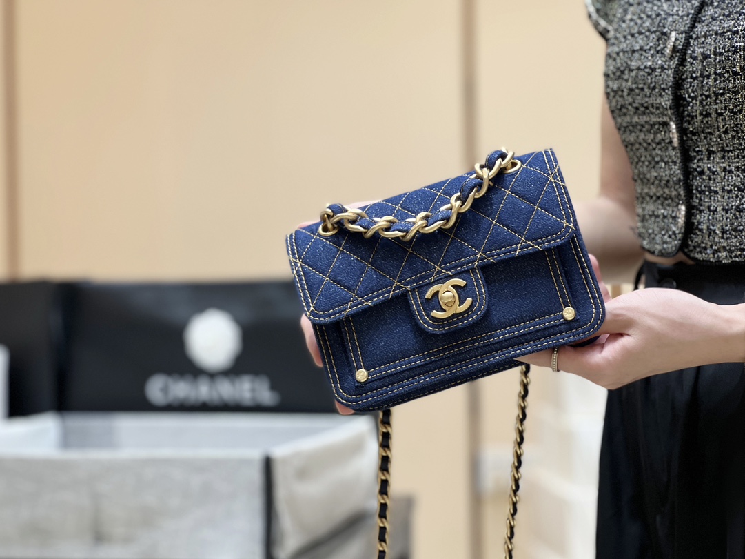 Chanel 23S Spring/Summer Collection Limited Edition Denim Messenger Bag AS4051