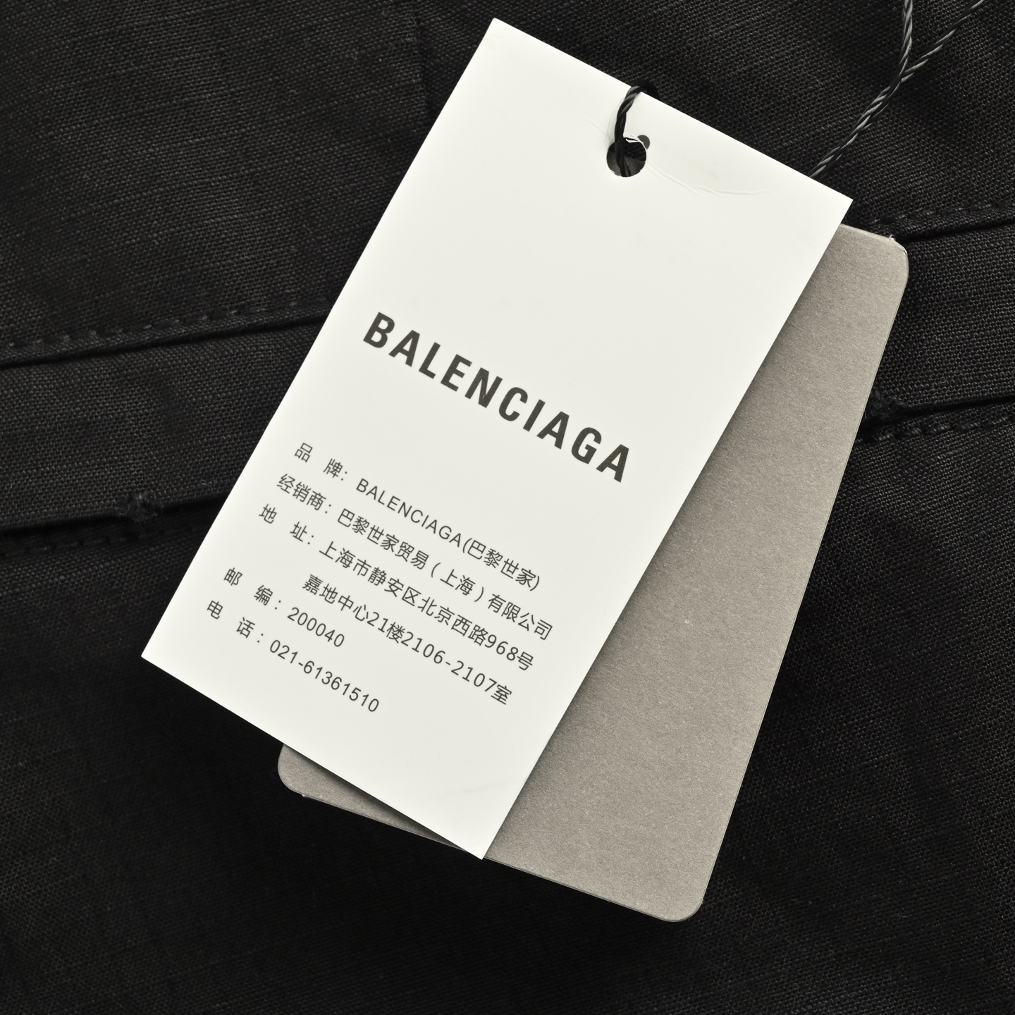 Balenciaga 25ss Cargo Washed Overalls
