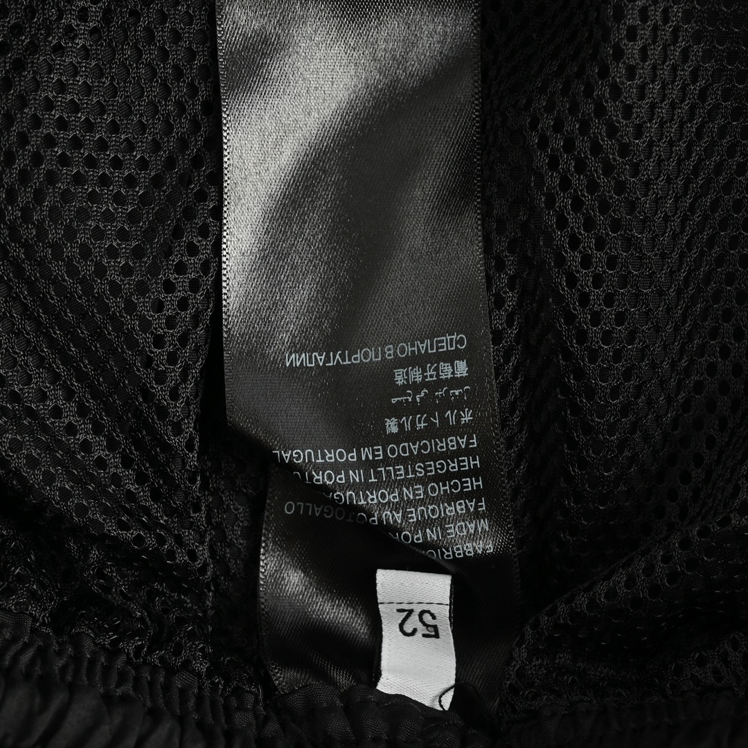 Balenciaga 24Fw hollow letter embroidered trousers