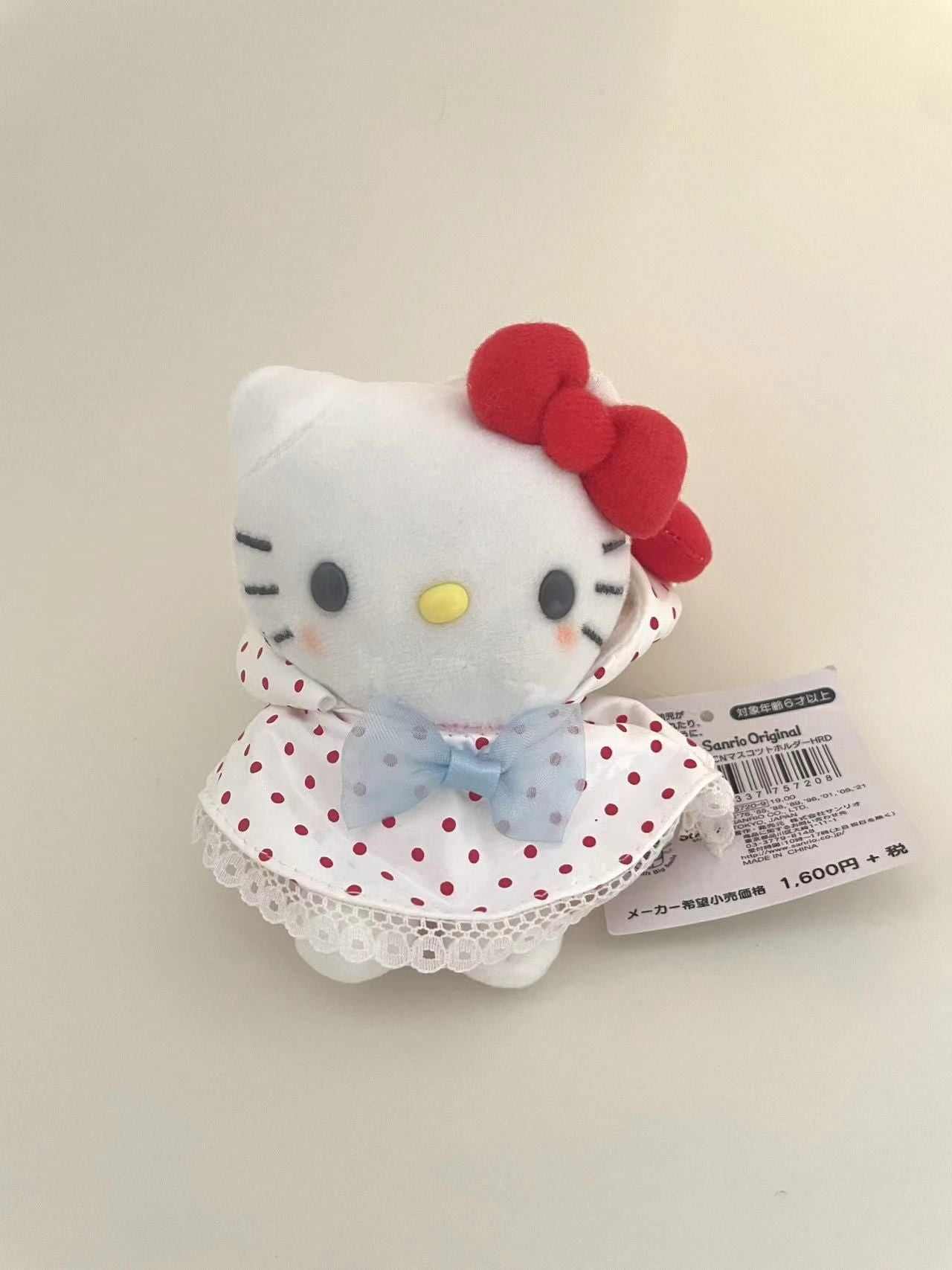 Hellokitty Rainwear Plush Keychain｜Cute Pendant Doll Keyring Accessories Pendant Toy Girls Gift