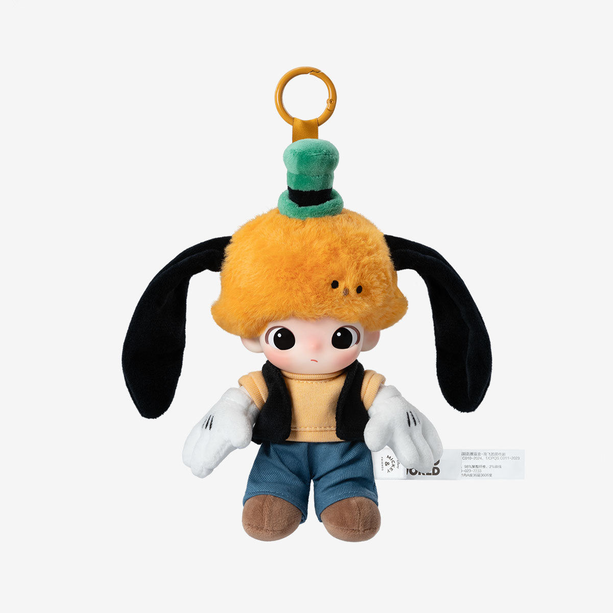 POP MART DIMOO WORLD × DISNEY Series-Vinyl Plush Keychain [1 Blind Box]
