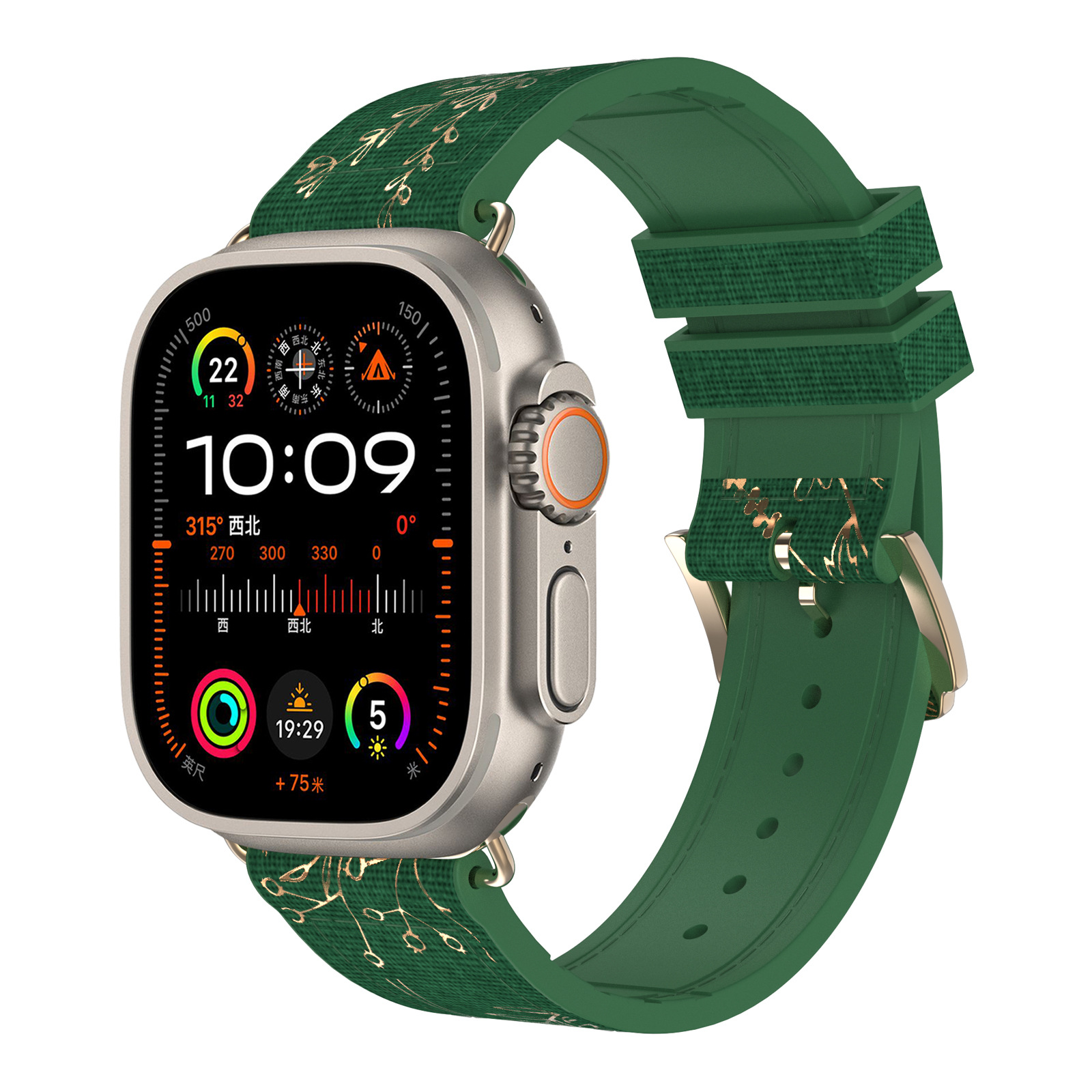 Bamboo leaf apple watch strap