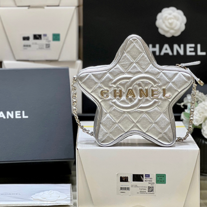 Chanel 24c Early Spring Resort Series Limited Edition Star Bag AS4579