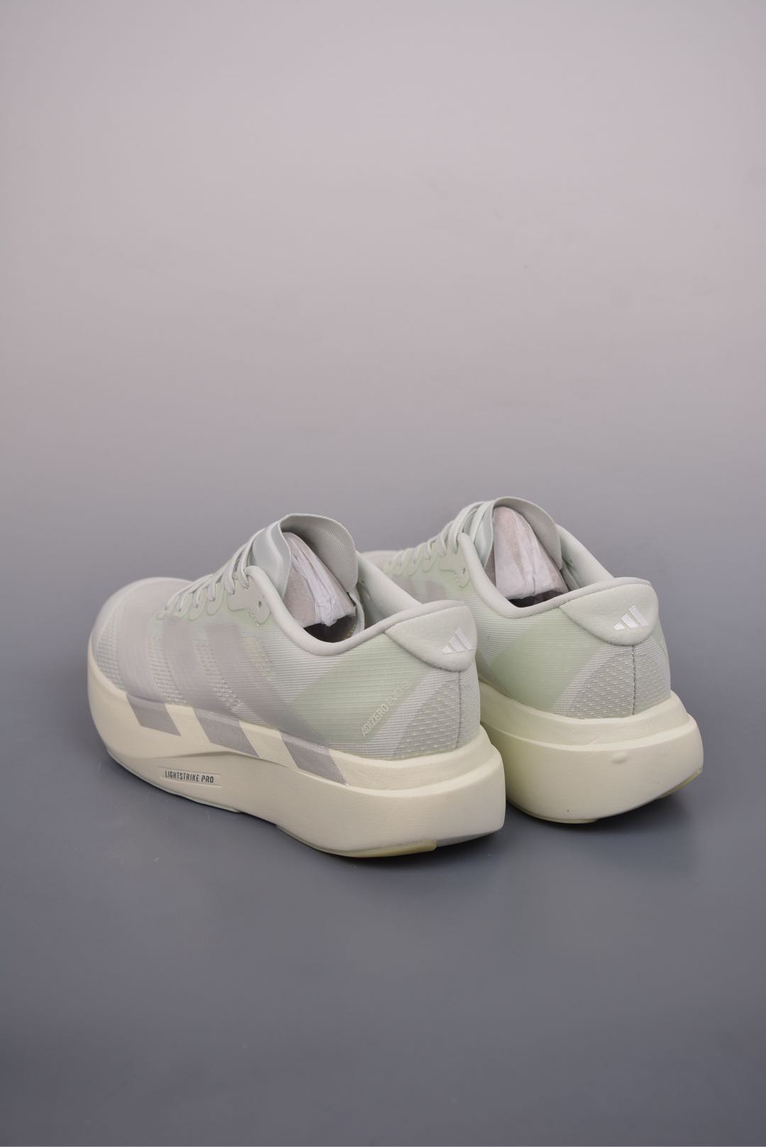 Adidas Adizero Eva SL M Light Green JR5840