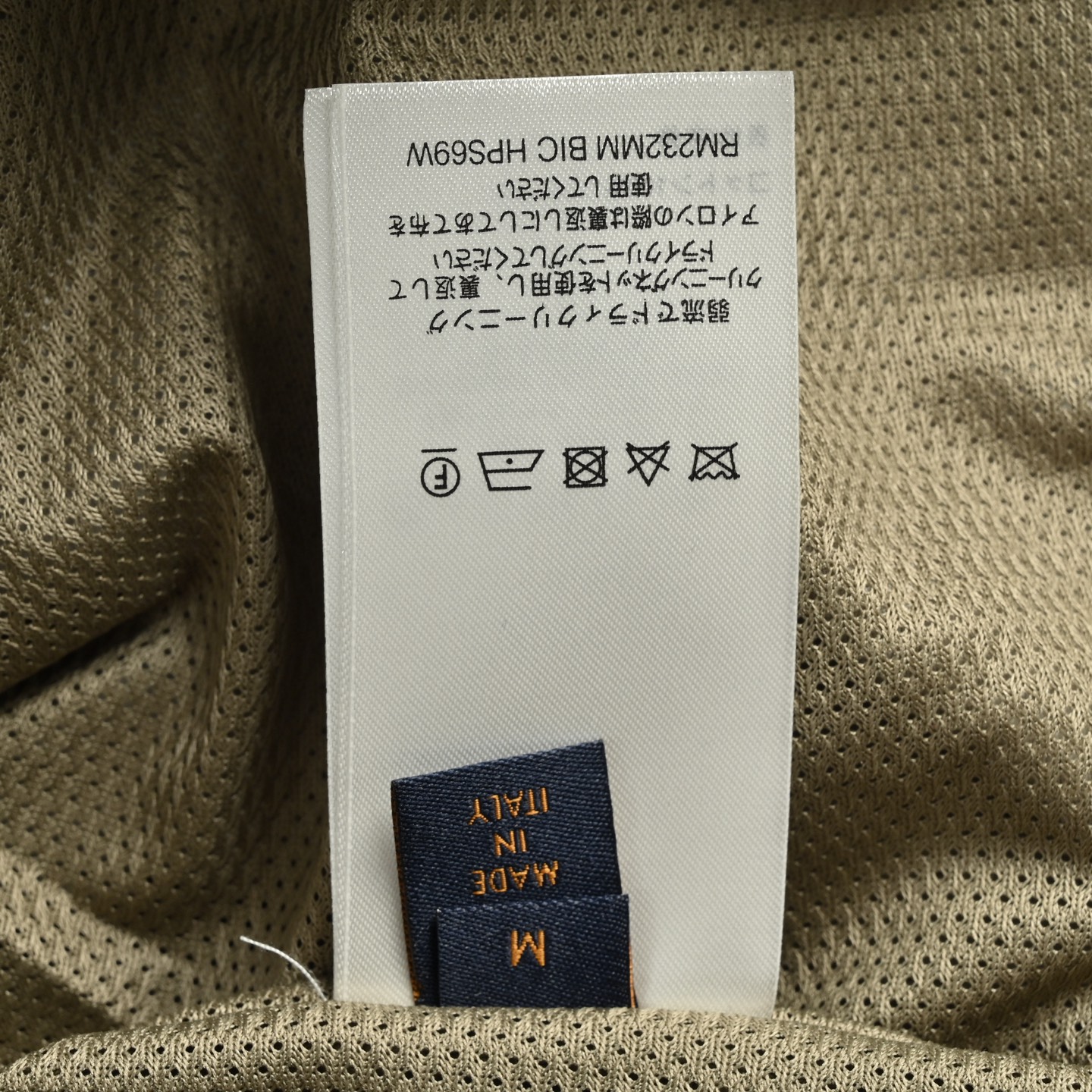 Louis Vuitton 25ss all over blurry lettering print shorts